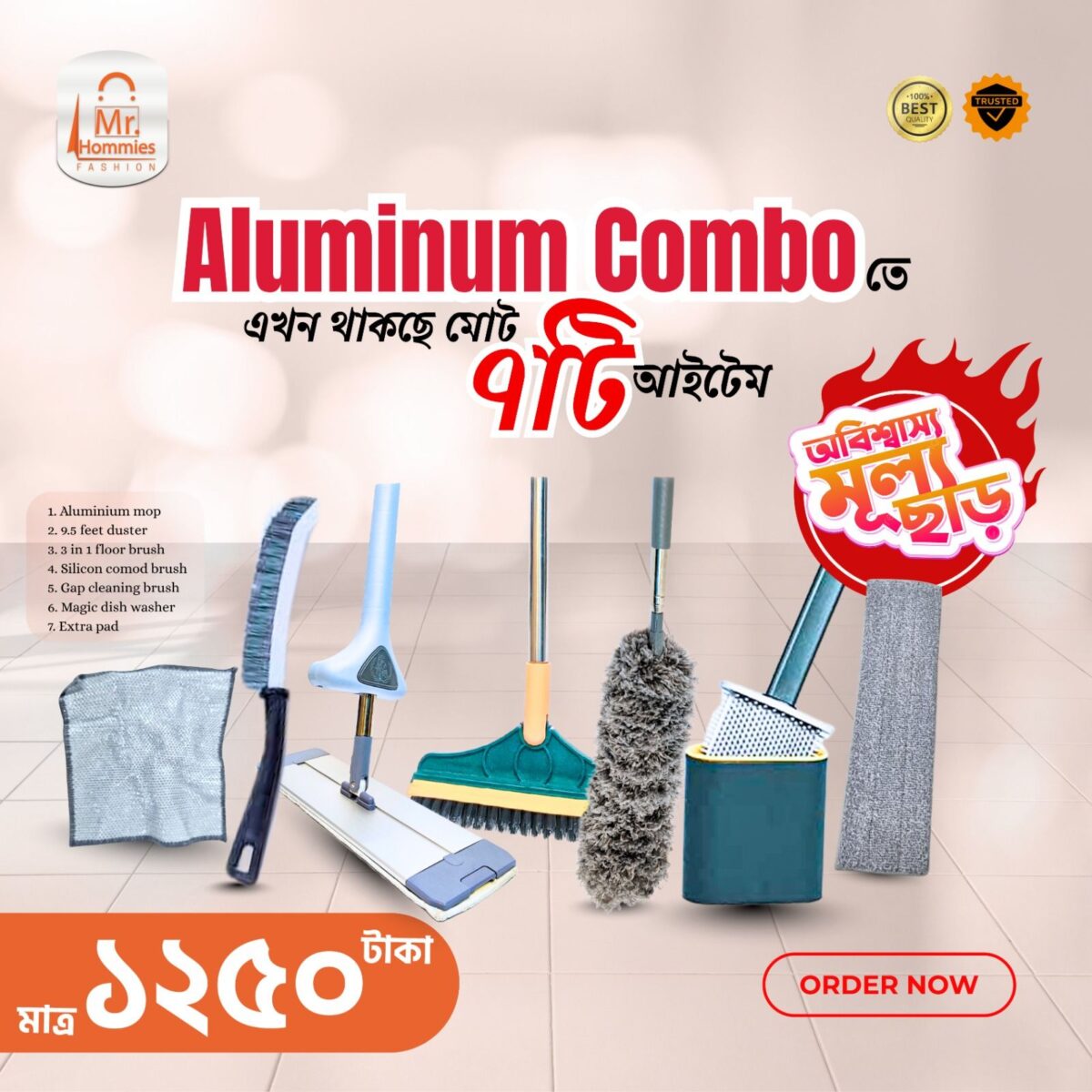 Aluminium dry mop combo