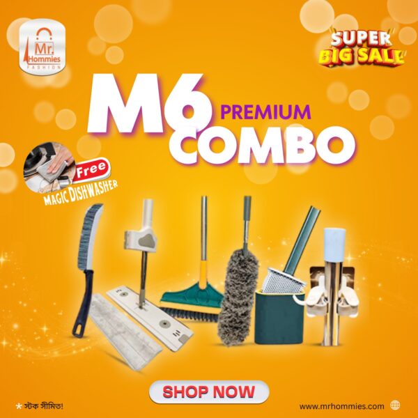 M6 Premium Mop Combo ( Free Magic Dish Washer )