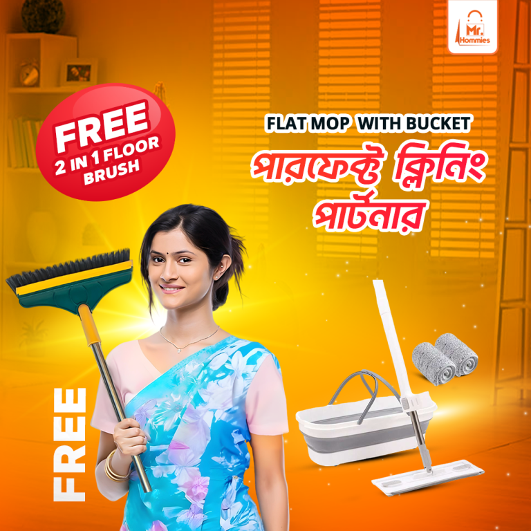 flat mop with bucket