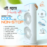 Rechargeable Remote Control Double Head Spray Cooling Fan