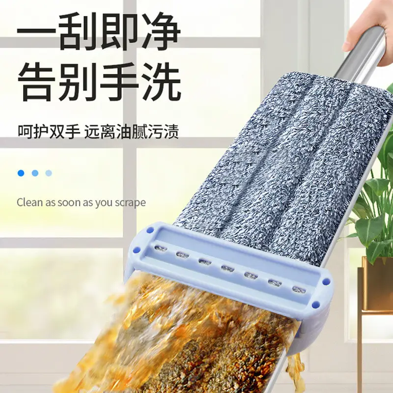 Aluminum Dry Mop - Image 2