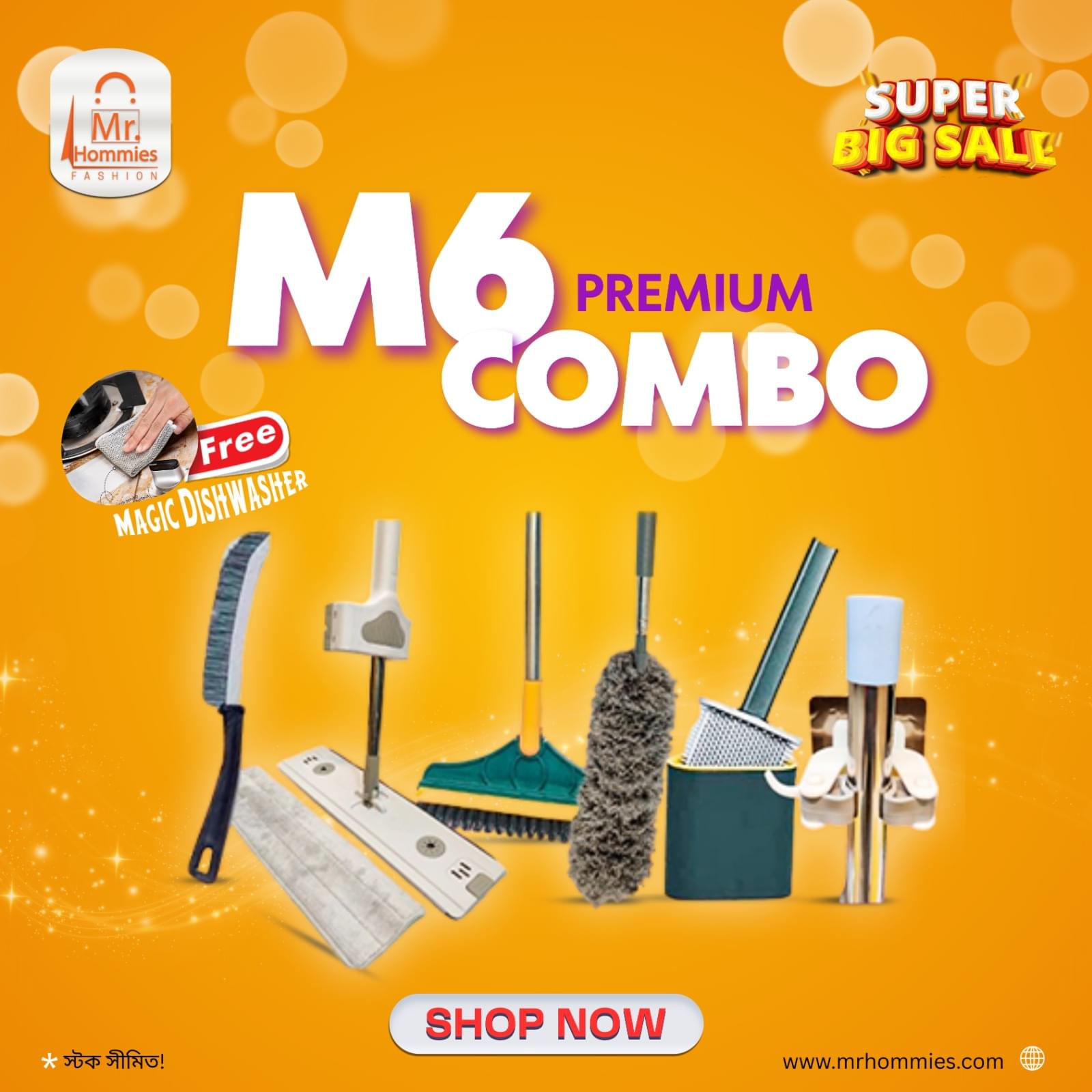 M6 Premium Mop Combo ( Free Magic Dish Washer ) - Image 1